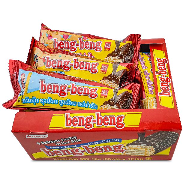 Beng - Beng Wafer Chocolate