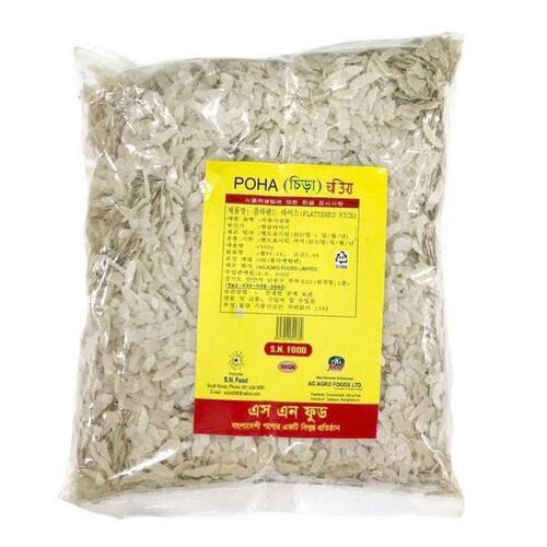 Poha - Flattened Rice (1kg)