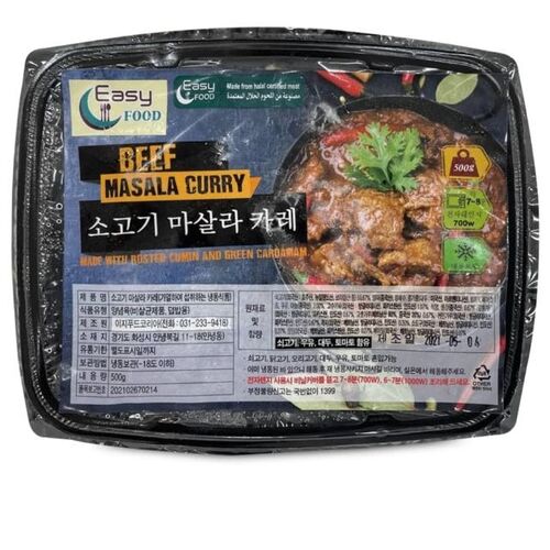 Beef Masala Curry &quot;Easy Food&quot; (500 g)