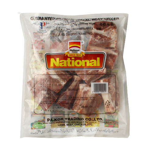 NATIONAL - Lamb Foreshank Meat (1kg)
