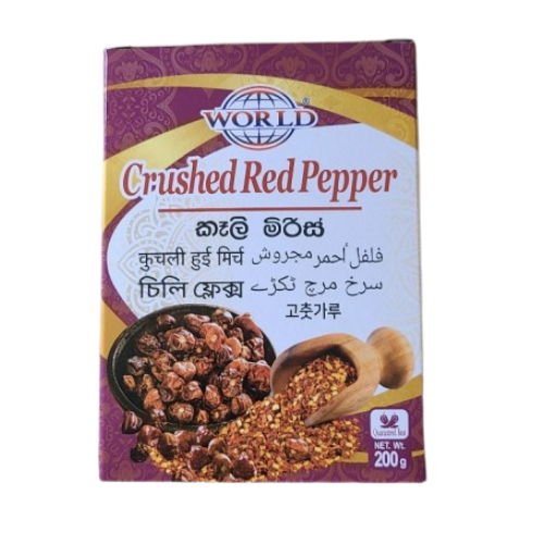 WORLD - Crushed Red Pepper (200g)