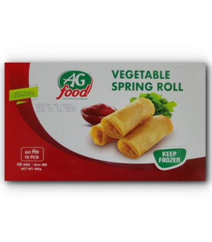 AGFOOD - Vegetable Spring Rolls  (10pcs)