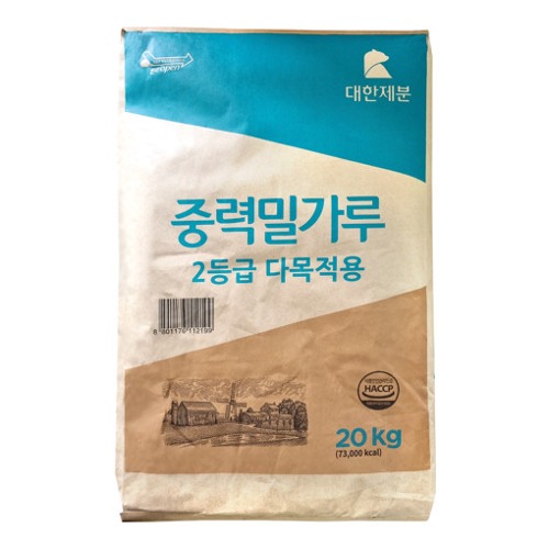 flour (2등급밀가루) (20kg)