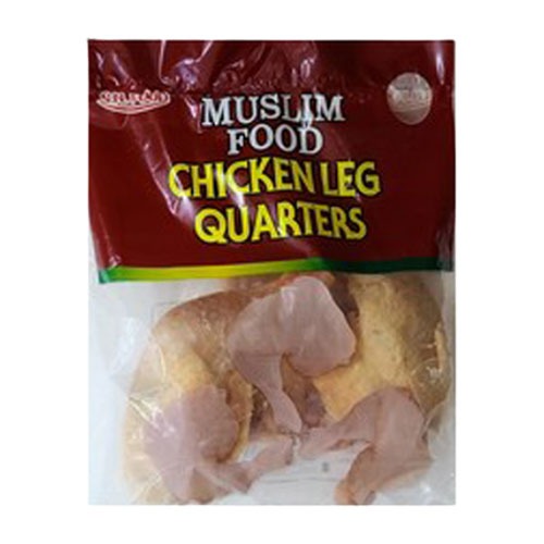 S.N.Food - Chicken Leg Quarters (1.5kg)