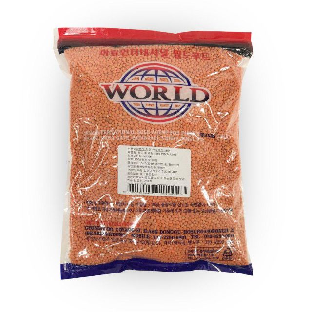 WORLD - Red whole lentils  (800g)