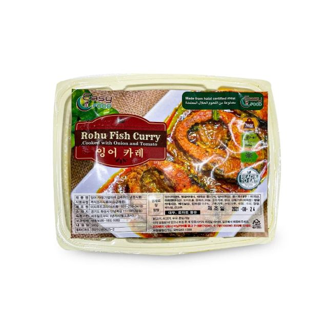 Rohu Fish Curry &quot;EASYFOOD&quot; (500g)
