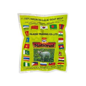 National - Goat meat (1kg)