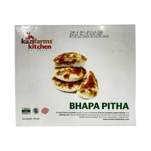 Bhapa pitha (300g)