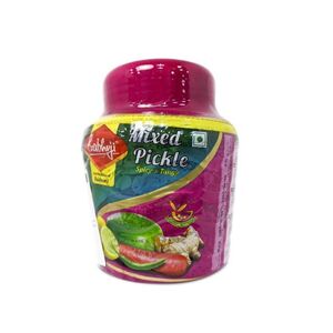 PRABHUJI - Mixed Pickle (1kg)