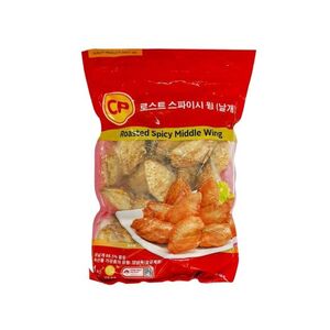 CP -Roasted Spicy Middle Wing (1kg)