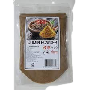 S.N.Food - Cumin Powder (200g)