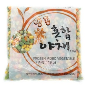 Frozen Mixed Vegetables (1kg)