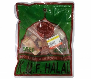 K.M.F HALAL - Special Beef (1kg)